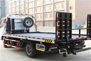 叙永24小时道路救援电话