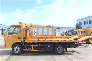 叙永送油救援服务