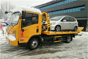 叙永附近道路救援服务