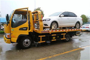 叙永附近拖车救援24小时服务热线